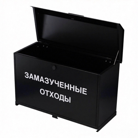 Ящик для замазученных отходов (тип 1)